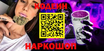 мефедрон мука Азнакаево