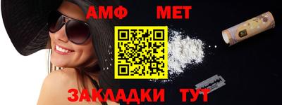 трава Нарткала