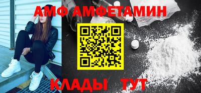 трава Нарткала
