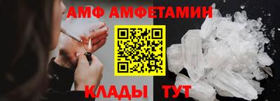 трава Нарткала