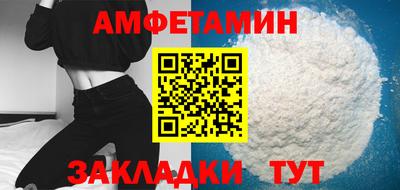 mdpv Нальчик
