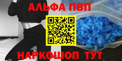 mdpv Нальчик
