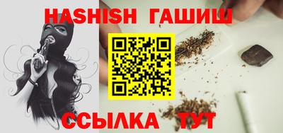 mdpv Нальчик
