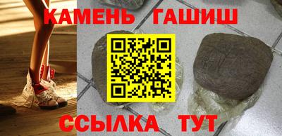 mdpv Нальчик