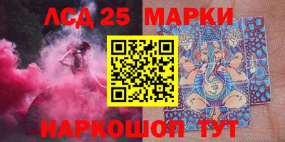 мефедрон мука Азнакаево