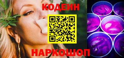 мефедрон мука Азнакаево