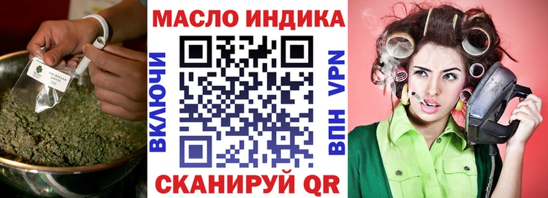 shop какой сайт  Полевской  Дистиллят ТГК жижа  как найти наркотики 