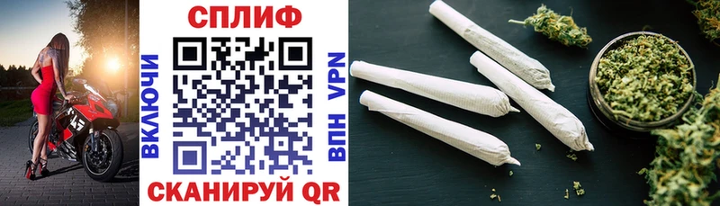 blacksprut как зайти Полевской Бошки марихуана гибрид